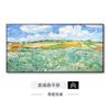Caja de medidor de gran tamaño Van Gogh Monet caja abierta vacía multimedia caja de distribución no perforada caja de interruptores bloque energía pintura