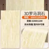 Painéis Flexíveis de Pedra Travertino para Paredes Internas e Externas, Azulejos Cerâmicos Macios Ultrafinos, Painéis Decorativos de Parede de Fundo, Travertino 3D Macio para Parede Externa Novo Modelo