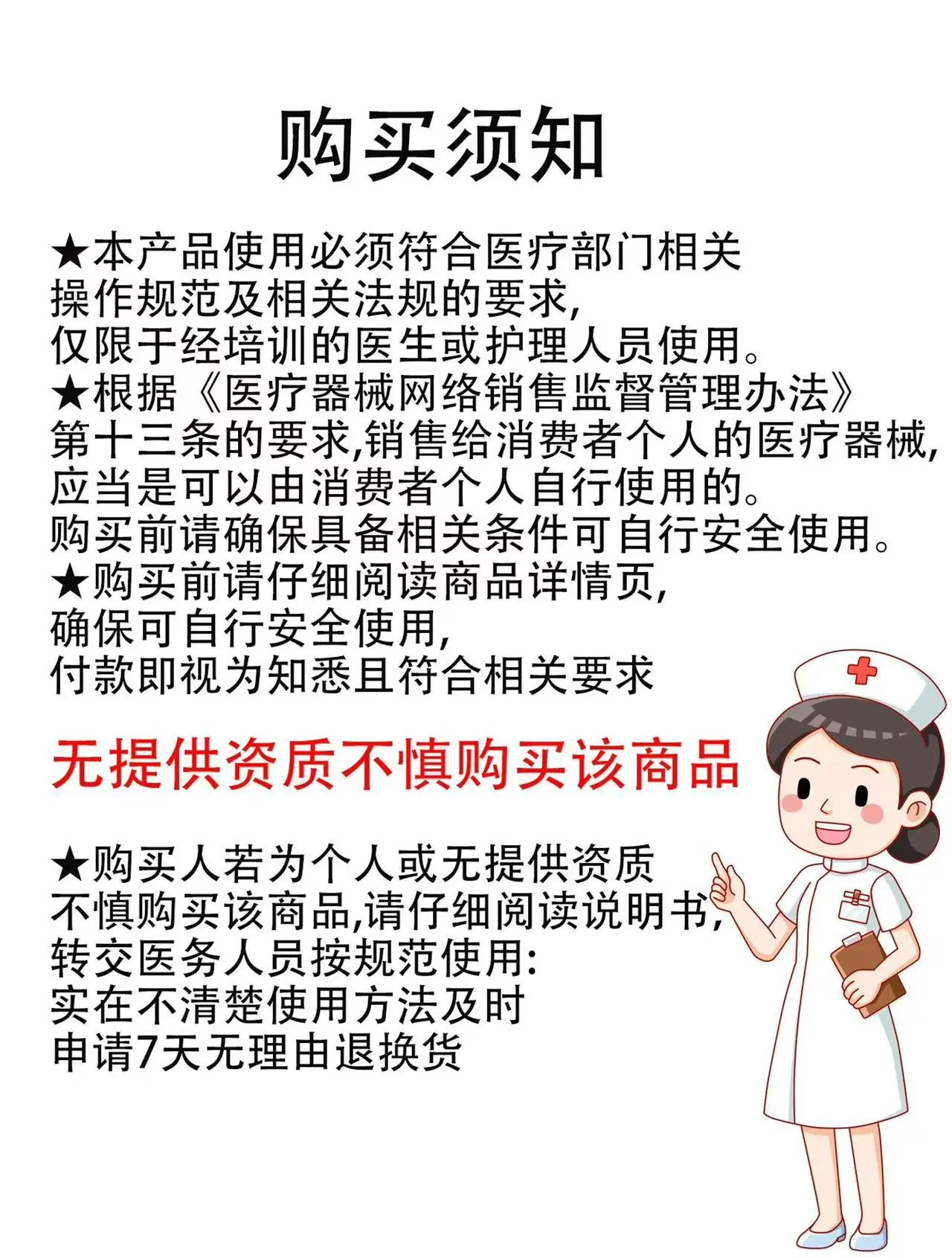 6e5059855d2d5c7b5c364b6e5c7eb0