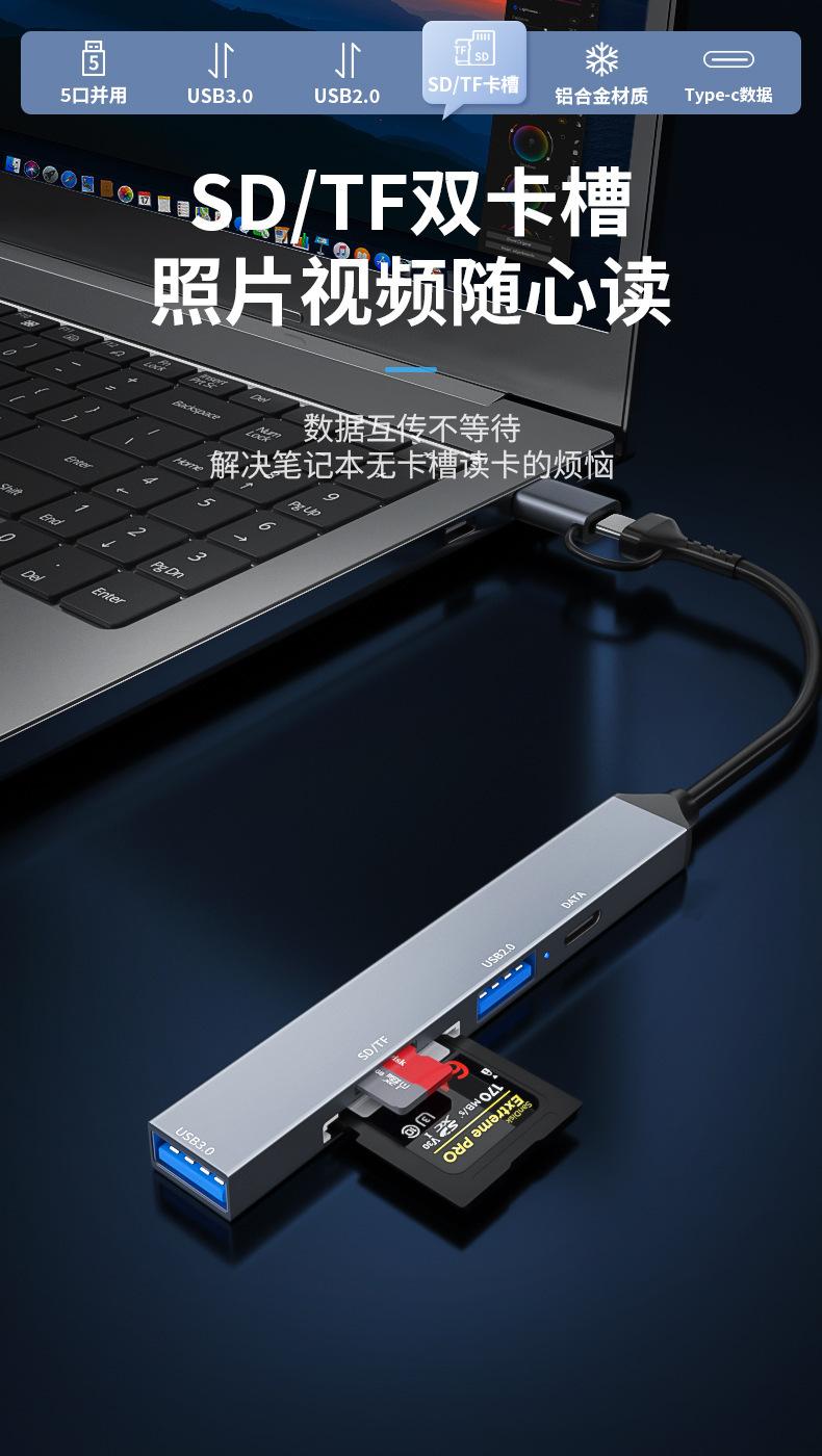 ADS-806D详情6