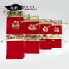 Bolsa de Terciopelo Rojo, Joyería Plateada, Bolsa de Regalo para Guardar Oro, Saquito Antiguo, Bolsa de Bendición, Bolsa Portátil para Joyería, Bolsa para Dulces de Boda