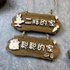 Colgante de Madera Maciza Personalizado Suministros para Perros y Gatos Casa para Perros Mascota Adorno Colgante Cartel de Madera Decoración para Perrera Amante de los Perros Cartel para Puerta