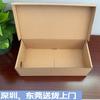 Shenzhen Supply Design Corrugated Color Shoe Box Blank Kraft Paper Shoe Box Grande Tamanho Digital Caixa de Embalagem Personalização da Caixa