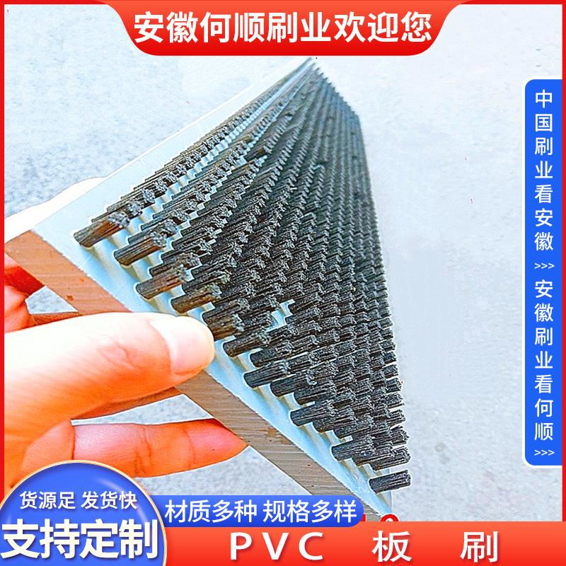 20250724PVC板刷制作件更换-共6张 拷贝3.jpg