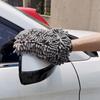 Ventas Directas de Fábrica densidad de peso color opcional chenilla hogar remoción de polvo lavado de autos guantes limpieza de autos