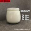 Biberones de Fábrica, Vasitos para Pastel, Botellas para Pudín de Alimentos, Copas para Mousse, Botellas para Yogurt, Botellas de Vidrio para Gelatina