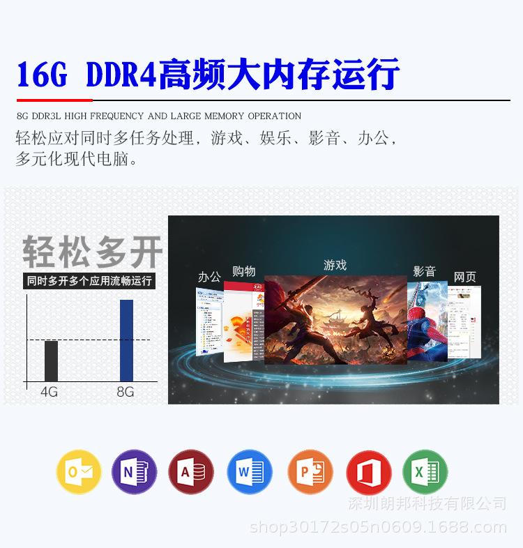 详情7.jpg