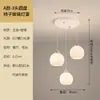 Candelabro de Restaurante Estilo Crema, Nueva Tendencia 2023 Luz para Comedor, Moderna y Sencilla Pantalla de Cerámica Candelabro de Hilo de Pescar para Dormitorio