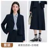 Conjunto Formal de Três Peças Blazer de Manga Longa e Saia Plissada para Entrevista Profissional, Estilo College Outono/Inverno 2026 para Estudantes Universitários, Feminino