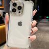 Adecuado para Funda de Teléfono con Airbag para Iphone17Promax, Galvanizado Anticaídas, Tacto de Alta Gama 16, Transparente 16Pro