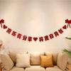 Decoraciones de Boda Arreglo de Habitación de Boda Pared de Fondo Flor de Tirar Xi Zi Sala de Estar Flor de Tirar Xi Zi Sofá Suministros para Casa Nueva