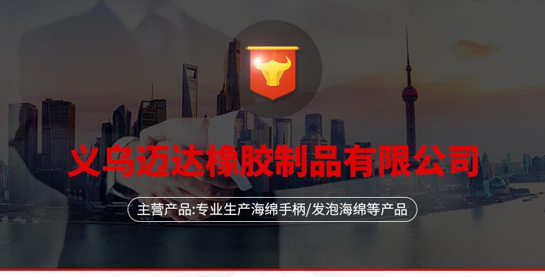 详情_01