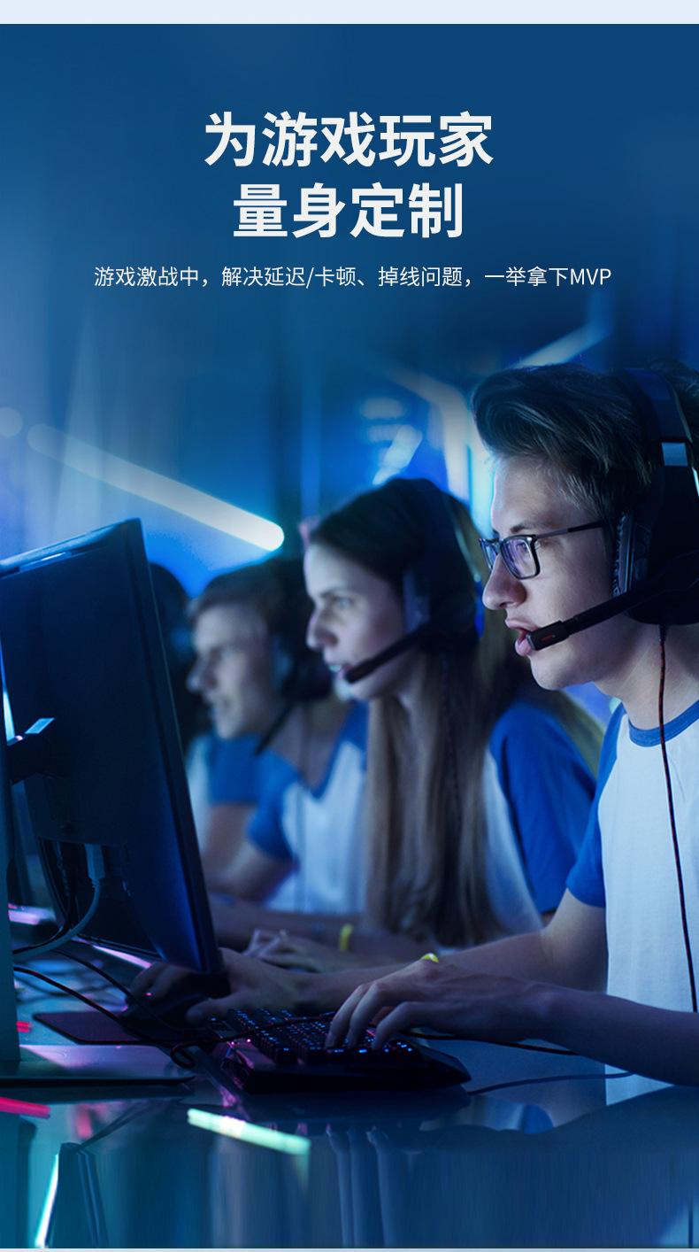 网线_05