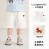 Bermuda de Algodão Puro Kaka Panda para Meninos Calças Casuais de Verão para Crianças Roupa de Verão para Meninas Calças de Comprimento Médio para Bebês Calças para Crianças Pequenas