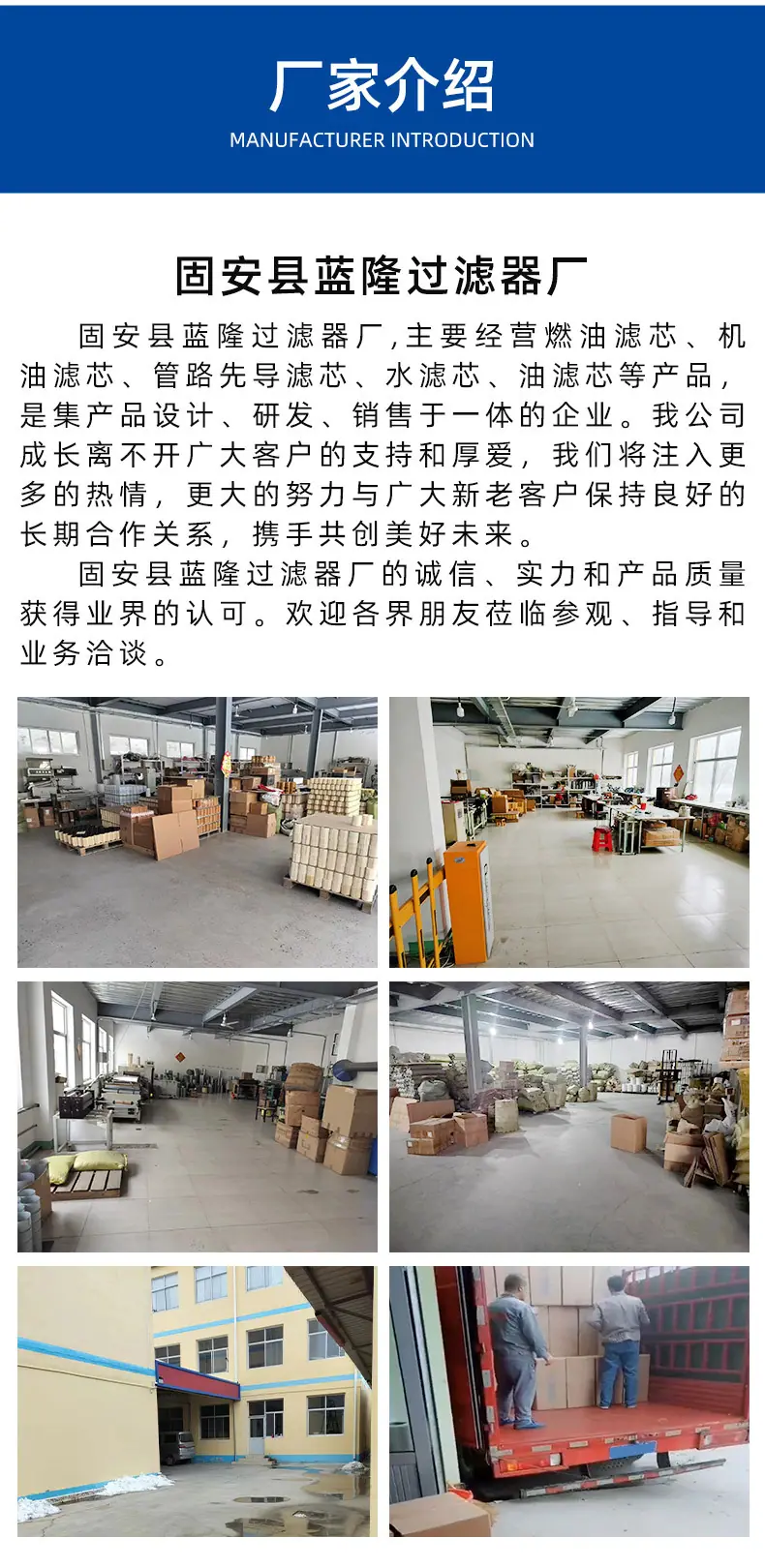 详情_10