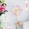 Abanico de Peonías Luoyang Festival de la Flor de Peonía Grupo de Abanicos Estilo Nacional Forma de Flor Hecho a Mano diy Abanico Pequeño Libro Rojo Abanico de Regalo Creativo