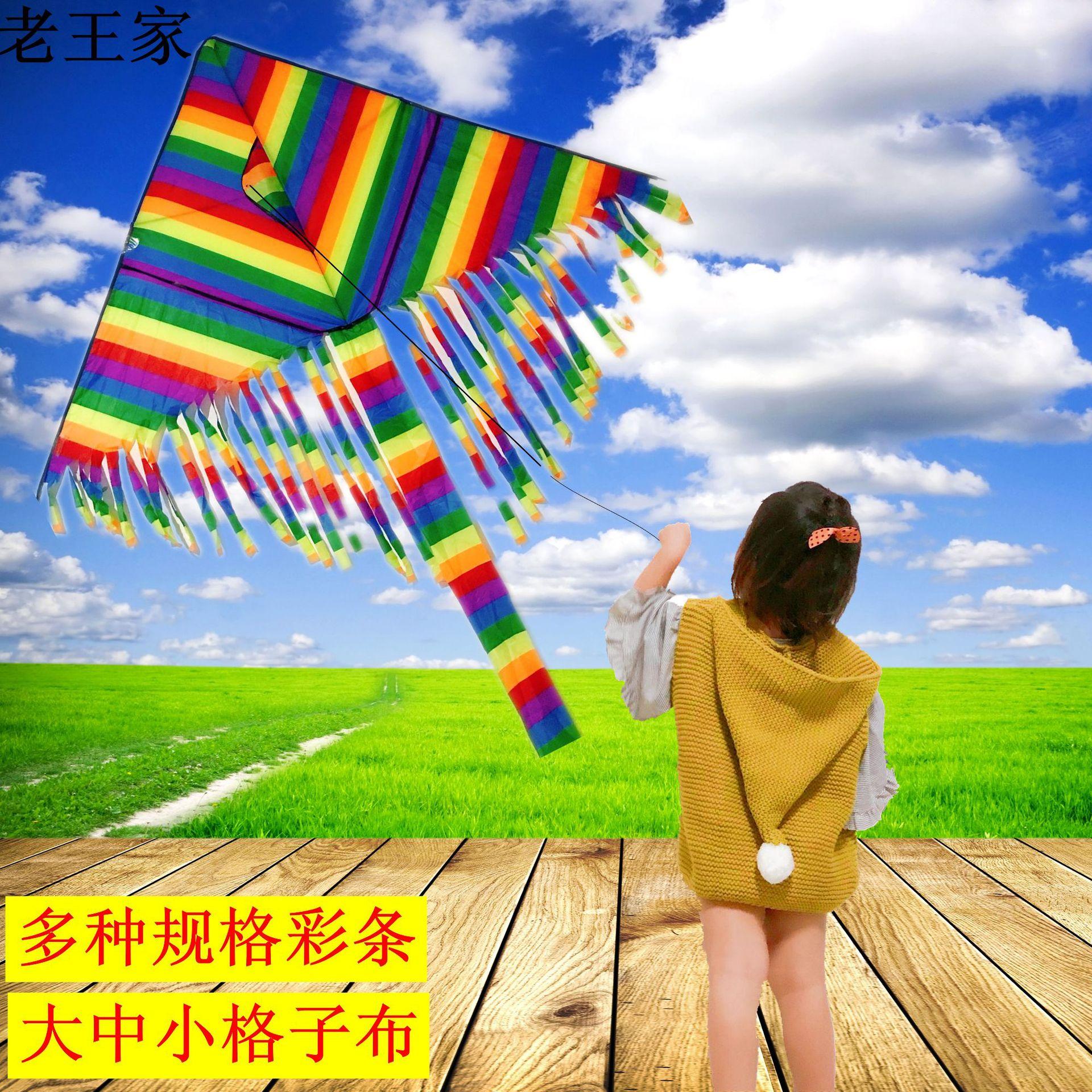 米_副本