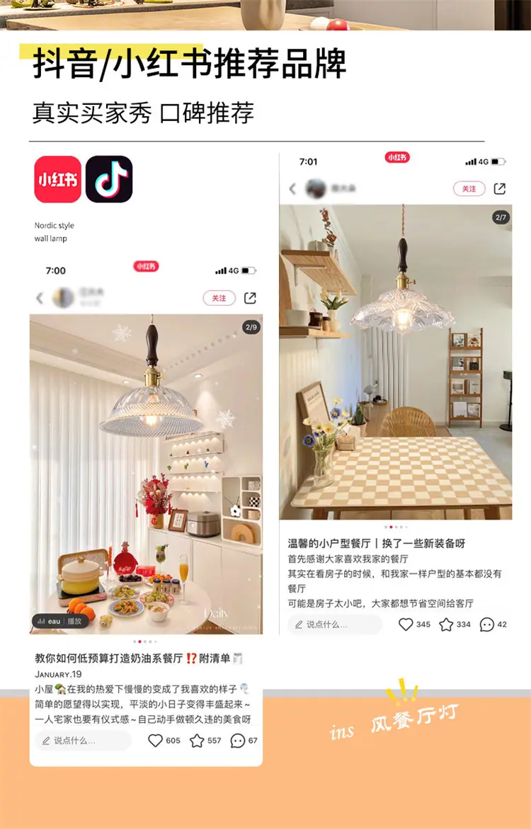 详情页_02.jpg