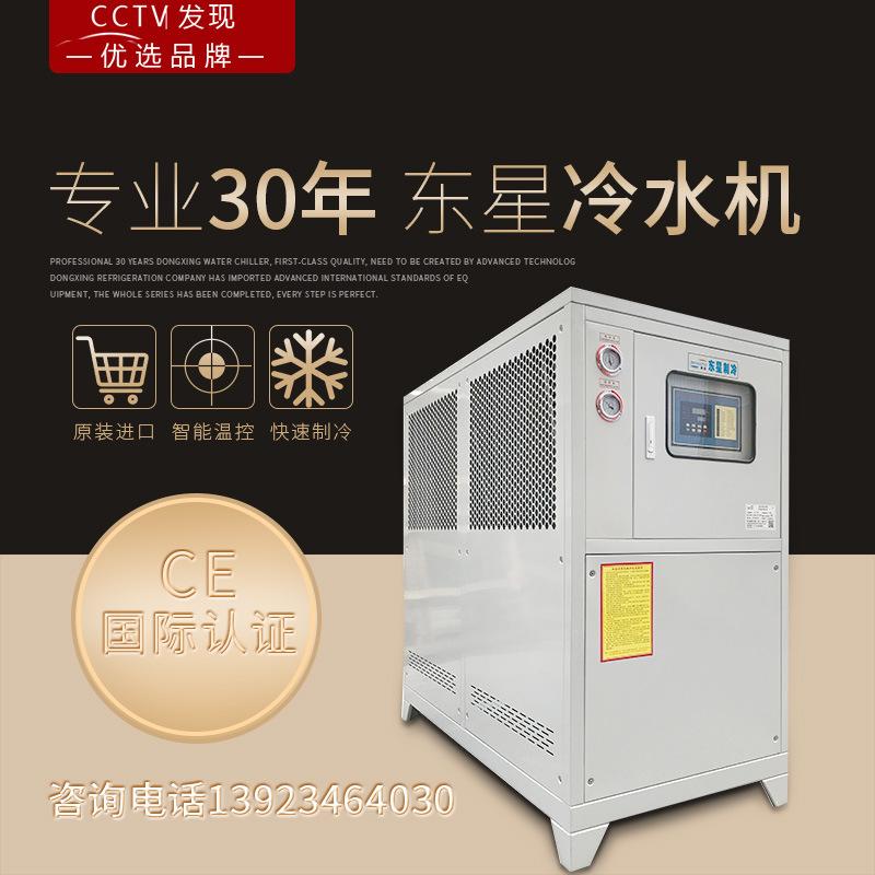 黑金
