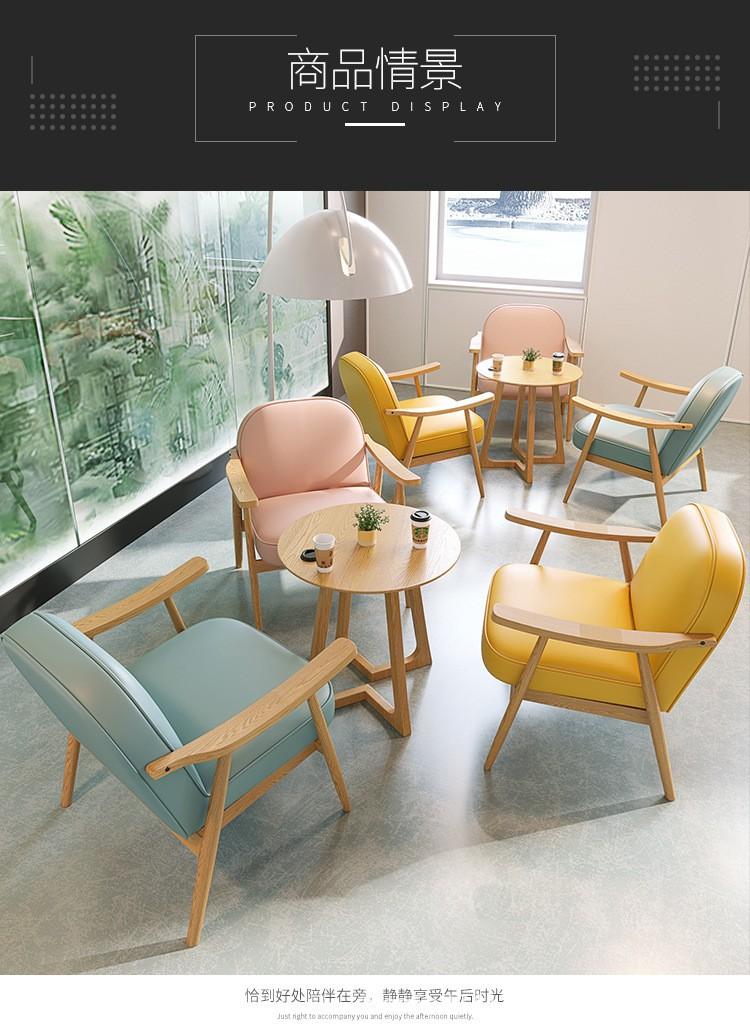 奶茶店桌椅组合 水吧烘焙店书吧简约休闲洽谈实木双人