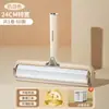 Rolo pega-fiapos rolo cama limpeza doméstica roupas grudento remover pelo de gato rolo papel coisa boa grudar cabelo grudar papel