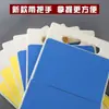 [Entrega el Mismo Día] Tabla de Rompimiento de Taekwondo Se Puede Repetir con Tabla de Prueba de Rendimiento Karate para Niños Tabla de MMA