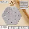 Alfombrilla de Masaje de Pies para Adultos Ultra-Step de Silicona para Meridianos del Pie, Tablero de Presión para Pies para Trote Lento, Tablero Suave de Acupresión para Acupresión de Dedos del Pie en el Lugar