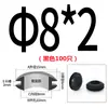 Ranura Ensanchada Tipo Elevado Silicona Doble Cara Bobina Protectora de Cable Salida de Cable Anillo de Goma Silicona Anillo Protector de Cable Resistente a Altas y Bajas Temperaturas Anillo de Sellado