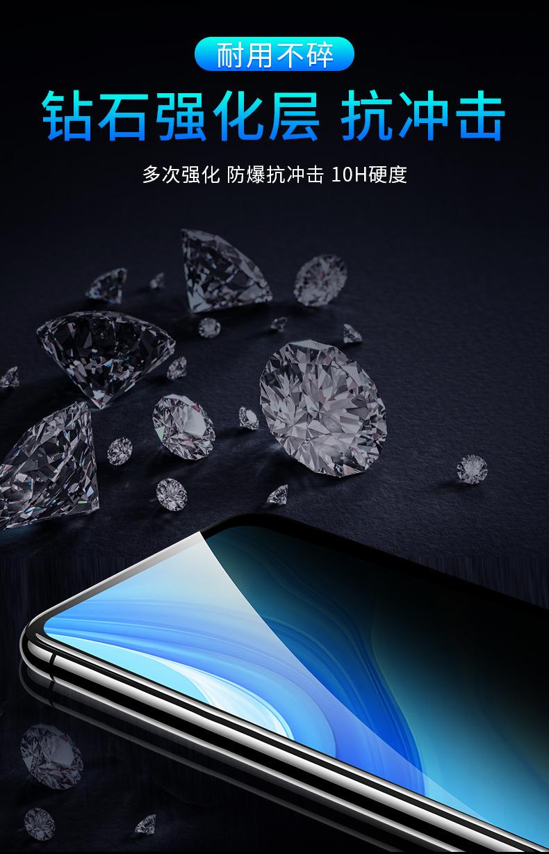详情-10