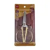 Tijeras Longfeng de Acero Inoxidable Tijeras Pequeñas Domésticas Tijeras Doradas Tijeras de Sastre Hechas a Mano Tijeras de Aleación Tijeras para Cortar Papel Tijeras Longfeng
