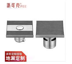 详情页首端--定制_17.jpg
