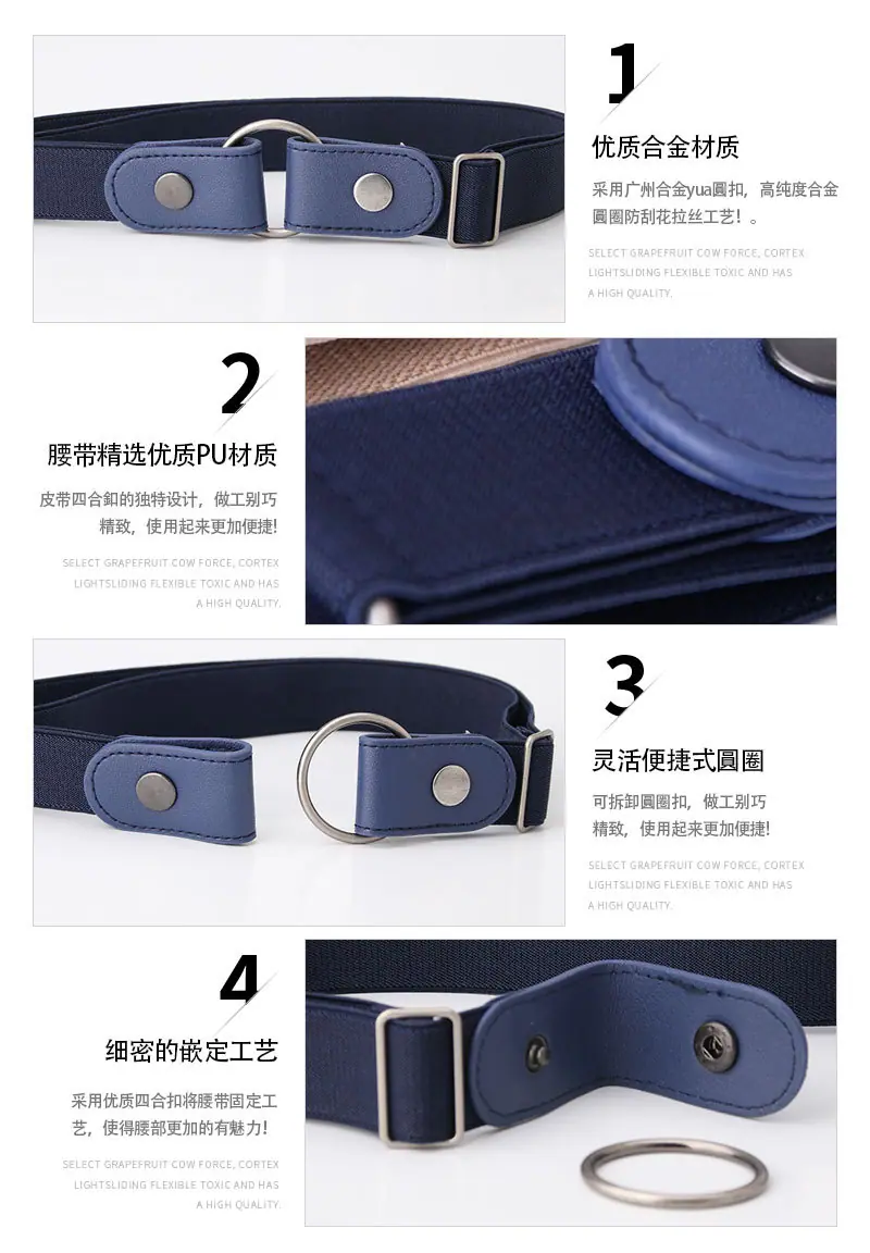 酷配皮带_09.jpg