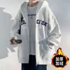 Cardigan com capuz masculino novo para outono e inverno 2024 casaco de marca de moda americana suéter masculino com forro de fleece jaqueta masculina