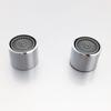 Filtro aireador de grifo cabezal antigoteo red de filtro pico núcleo interno ducha universal filtro elemento para grifo de lavabo de cocina