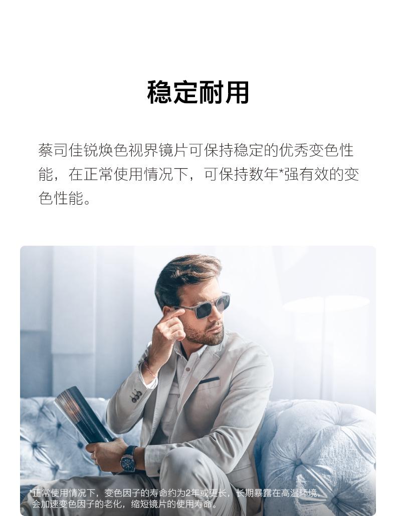 详情7.jpg