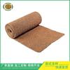 Ventas Directas de Fábrica Tapete de Fibra de Coco para Reptiles Tapete para Tortuga Mascota Tapete Antideslizante Manta de Nieve Tapete de Palma Calentador de Plantas de Jardín Tapete de Arándanos