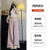 Pantalones rosas de cintura alta y pierna ancha para mujer, estilo de verano fino, casual y adelgazantes, adecuados para yoga, fitness, deportes y ocio