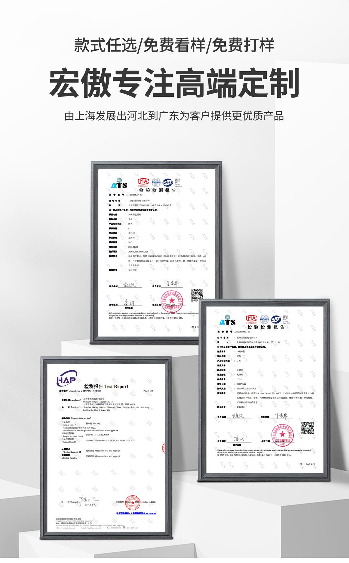 广州店(牛仔包）详情图-拷贝-2_12.jpg