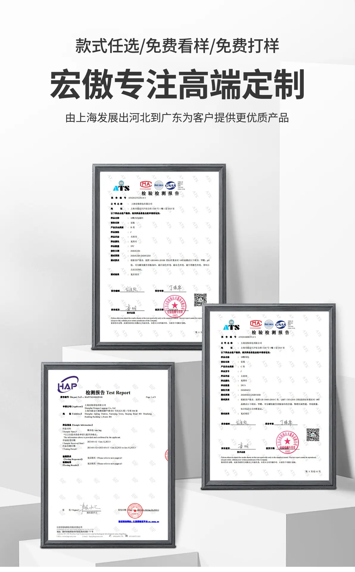 广州店（白色小包）详情图-拷贝-2_12.jpg