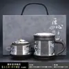 Taza de Té de Arena Púrpura, Taza Personal para el Hogar, Taza de Oficina, Regalo del Día del Padre para Personas Mayores, Regalo Práctico para la Reunión Anual de la Empresa