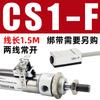 Interruptor magnético de indução de cilindro CS1-J/F/U/CMSH/CMSG/DMSJ sensor de proximidade D-M9BV/A93