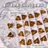 Strass de Cristal de Alta Qualidade K9, Cor Café Maillard, 12*13, Brilho Deslumbrante, Strass em Forma de Coração com Fundo Pontiagudo, Decoração para Nail Art