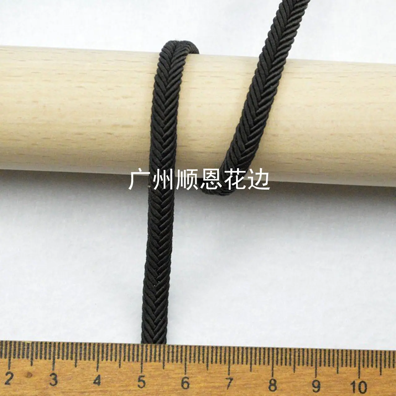 黑