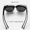 Conjunto Seleccionado Cuidadosamente de Gafas de Sol de Prescripción para Hombre, Protección UV de Verano, Gafas de Sol Específicas para Conducir para Hombre, Gafas de Sol de Clip para Mujer