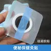 Parche Impermeable de Gel de Silicona, Parche de Miel para Niños, Parche Hipoalergénico para Punto de Acupuntura del Ombligo, Parche Gastrointestinal, Parche Fortalecedor del Bazo, Parche Sanfu, Parche de Yeso