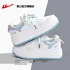 Tênis Versáteis Warrior Shoes Feminino Lançamento Primavera 2026 Sola Grossa Sapatos Panda Preto e Branco Tênis Casuais Brancos Y