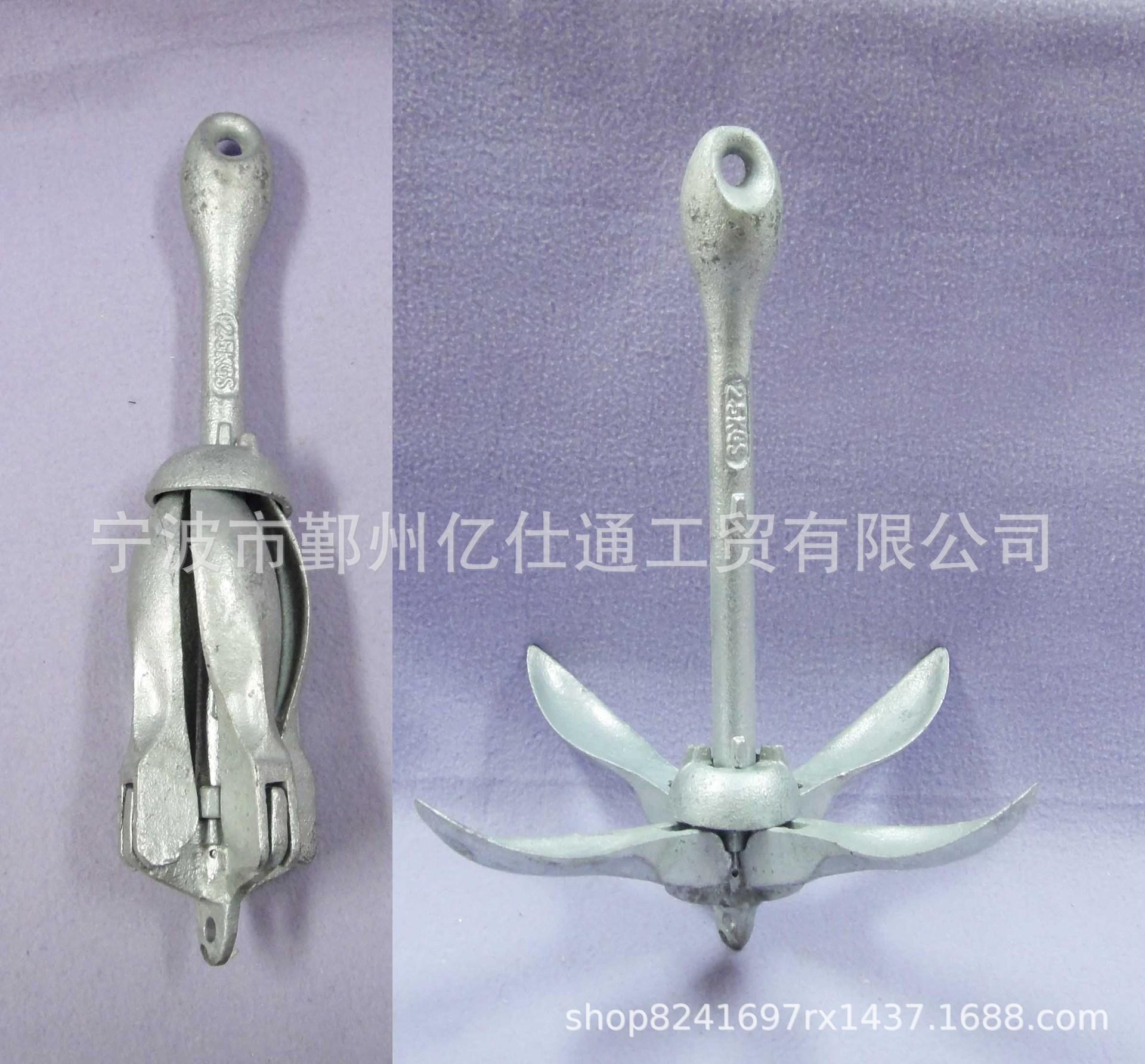 ET-350045 Anchor b