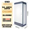 Gabinete de Distribución Gabinete de Potencia xl21 Iluminación de Bajo Voltaje Interior Exterior Caja de Distribución plc Gabinete Fuerte de Control Eléctrico