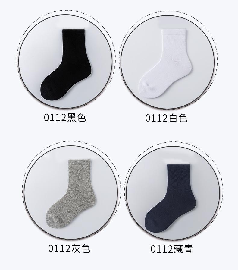 大码_10