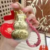Nuevo Producto Dorado Llavero de Calabaza Tian Guan Ci Fu, Prosperidad Ilimitada, Colgante de Oro Puro, Pequeños Regalos Promocionales para Conferencias de Negocios al por Mayor